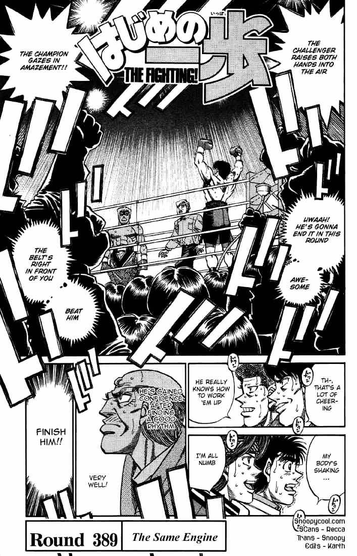 Hajime no Ippo: Fighting Spirit, Chapter 389 image 04